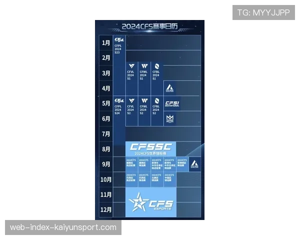 “为缓解赛程压力，意甲联盟提议从下赛季起将冬季休赛期延长至三周”