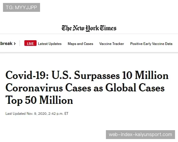 Strava发布年度骑行报告，全球用户累计骑行距离达120亿公里